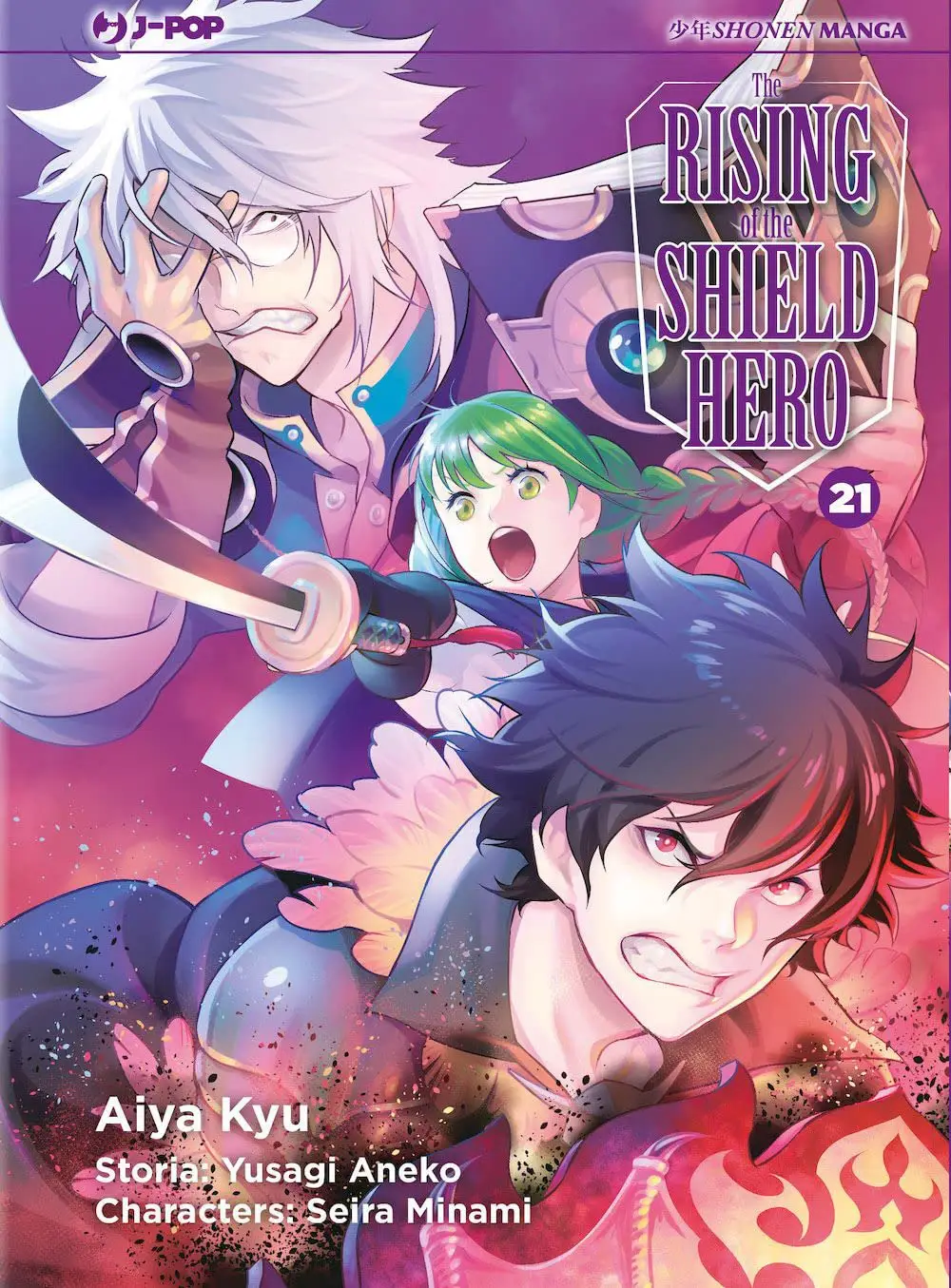 Volume cover